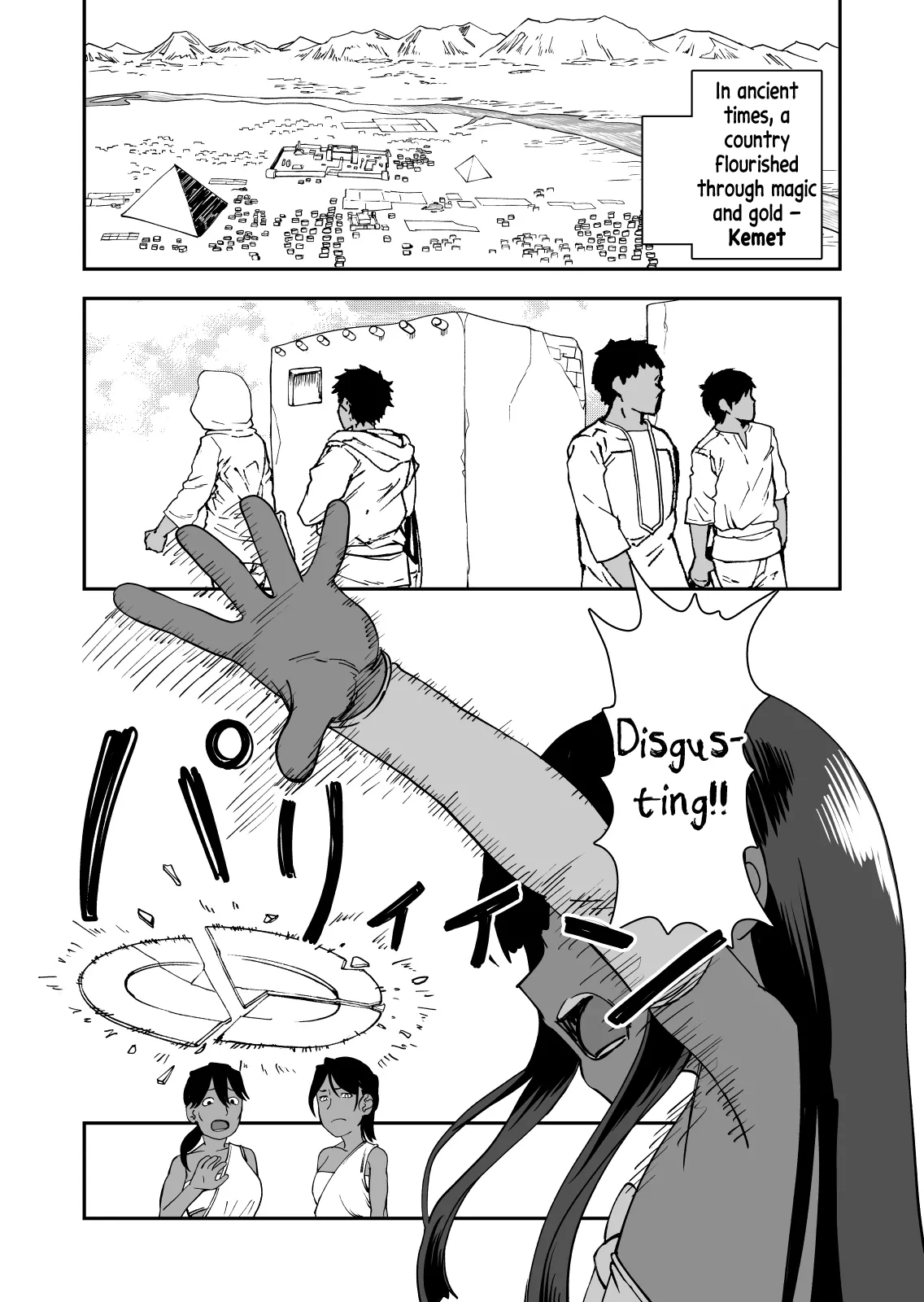 Juse Koi Jusei shite Koishimashita | Fertilization Love I Got Fertilized And Fell In Love page 3 full