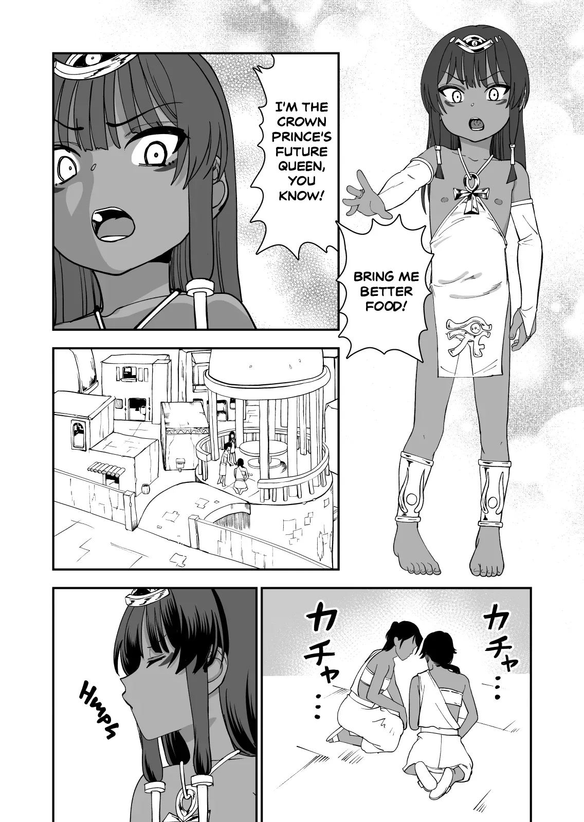 Juse Koi Jusei shite Koishimashita | Fertilization Love I Got Fertilized And Fell In Love page 4 full