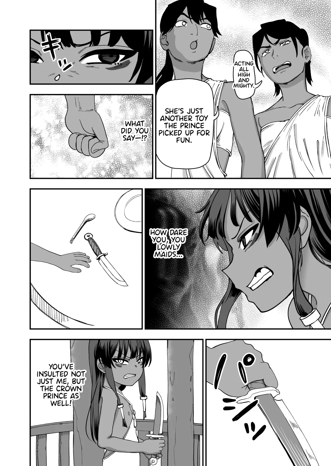 Juse Koi Jusei shite Koishimashita | Fertilization Love I Got Fertilized And Fell In Love page 6 full