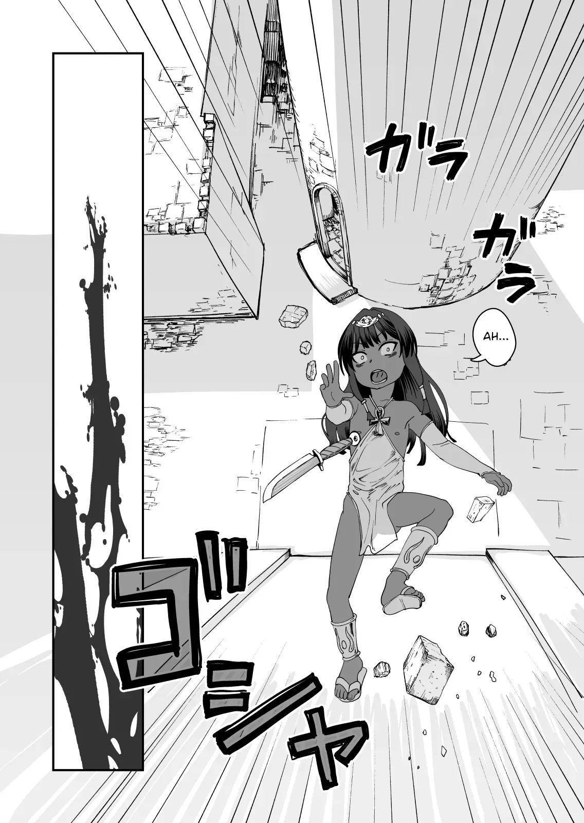 Juse Koi Jusei shite Koishimashita | Fertilization Love I Got Fertilized And Fell In Love page 8 full