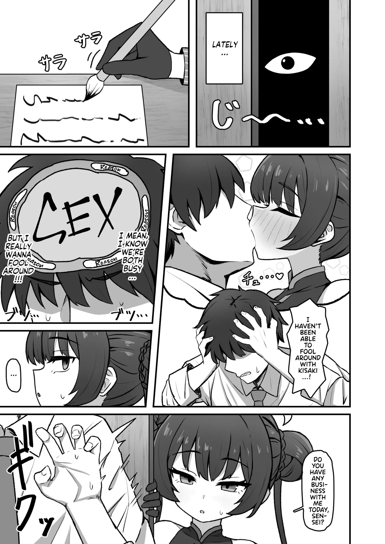 Monshu no Mitsu Jou Ni | Kisaki's Sweet Love! page 3 full