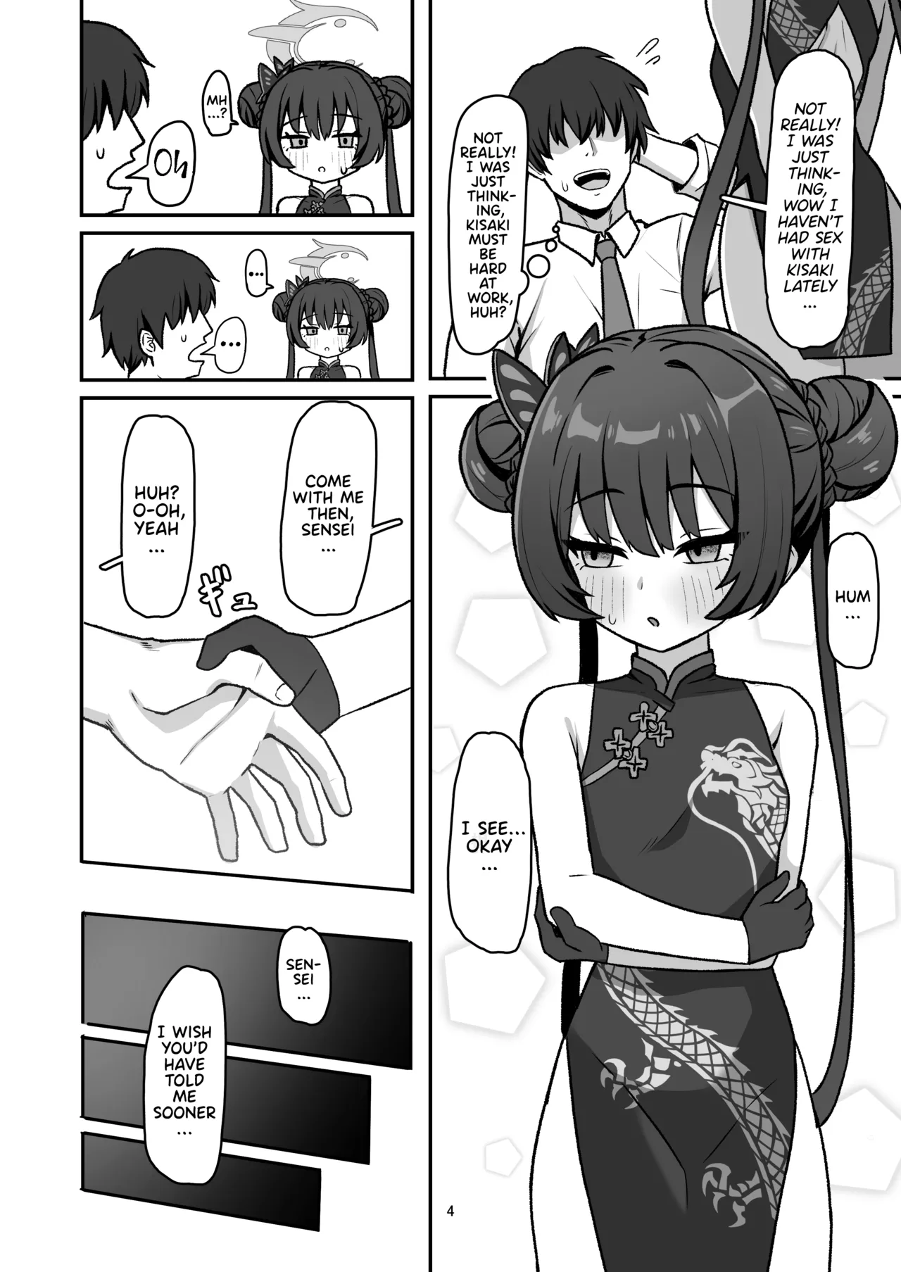 Monshu no Mitsu Jou Ni | Kisaki's Sweet Love! page 4 full