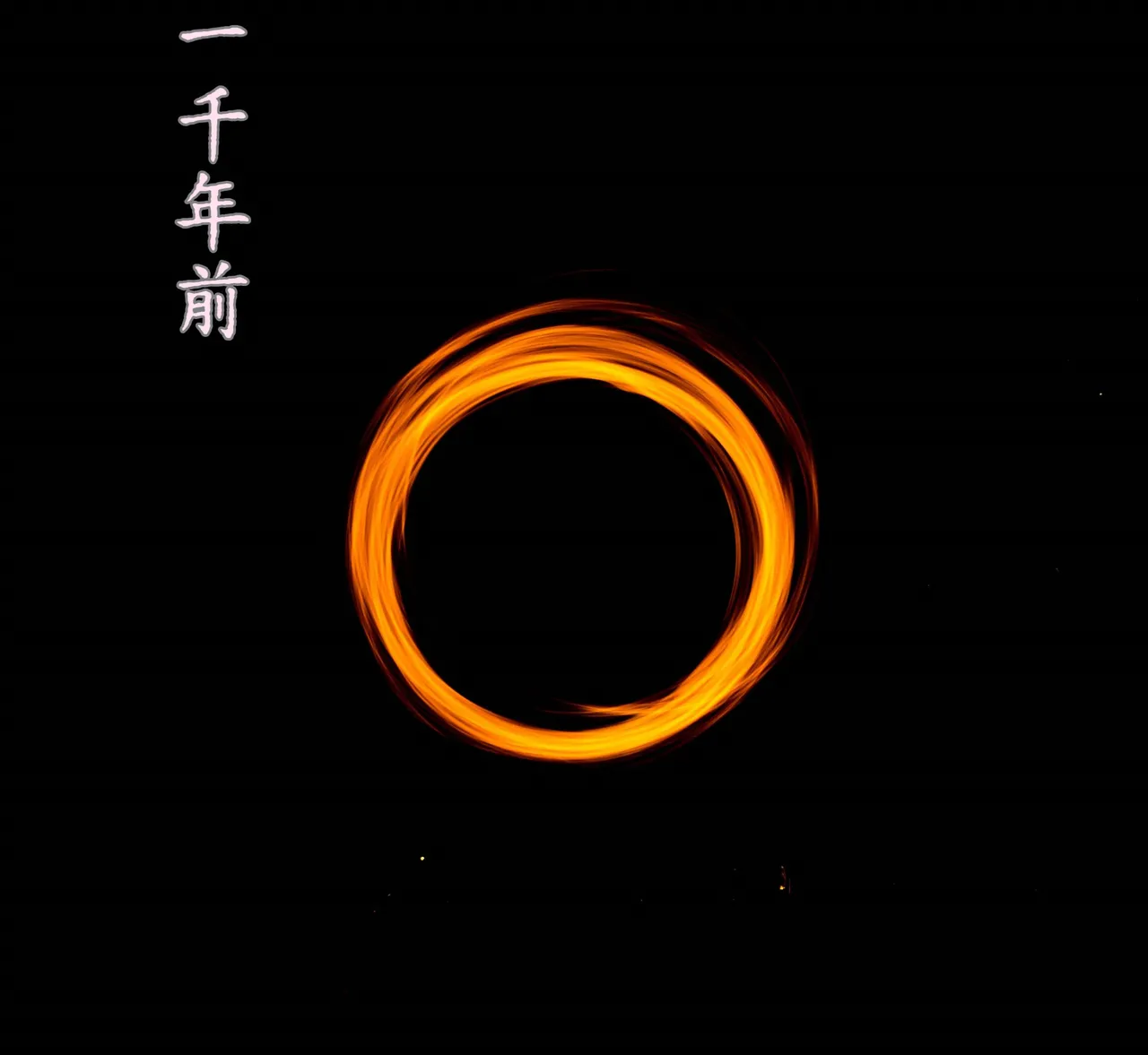 阳痿大侠1-8【A恶魔】 page 3 full