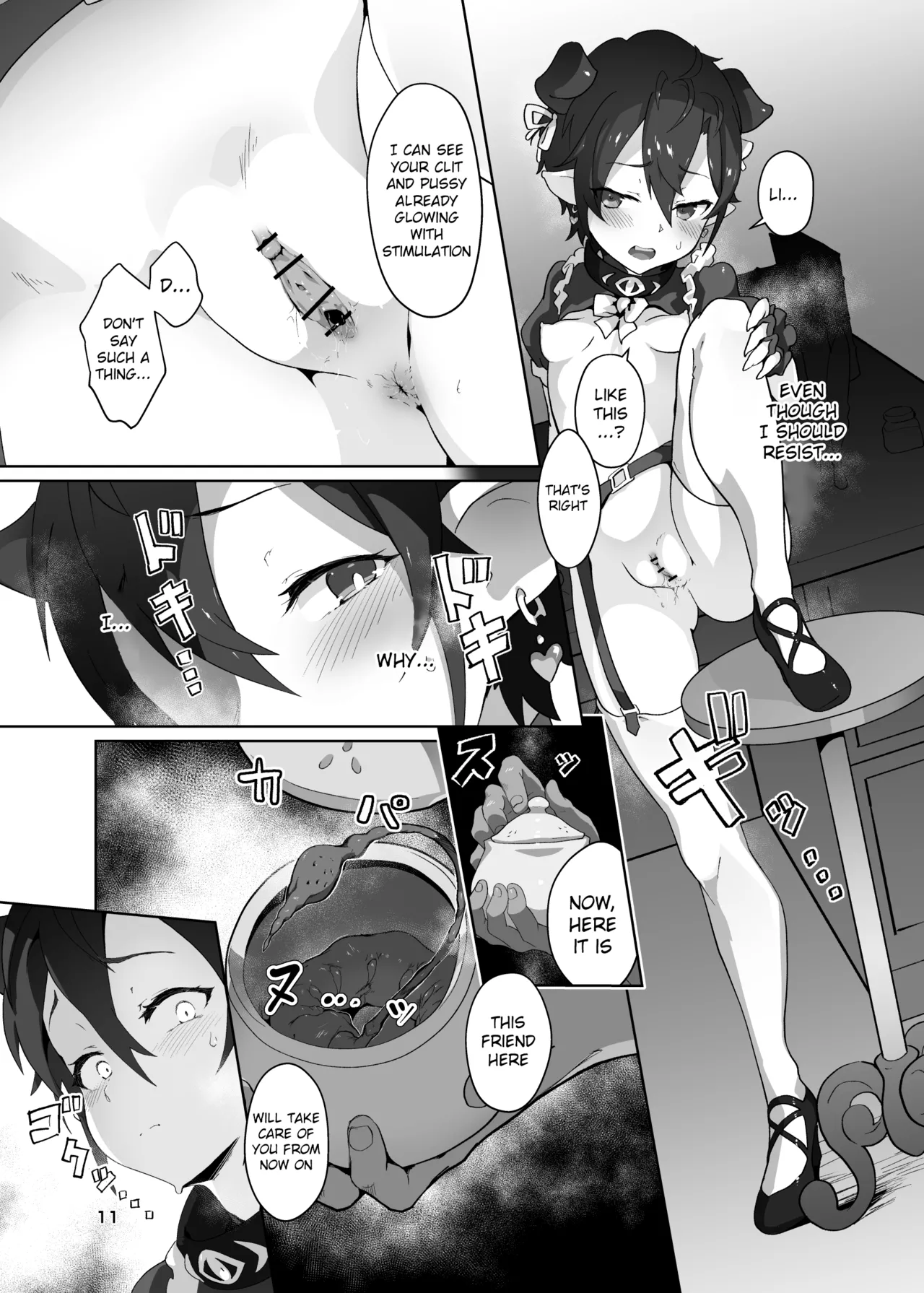 Kikoku Ni -Onihime Yuukai Injoku Kousoku- page 10 full