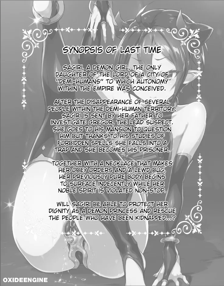 Kikoku Ni -Onihime Yuukai Injoku Kousoku- page 2 full