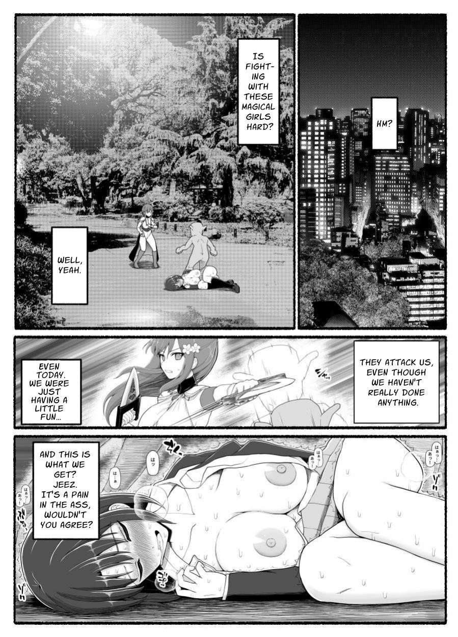 Mahou Shoujo VS Inma Seibutsu 23 page 3 full
