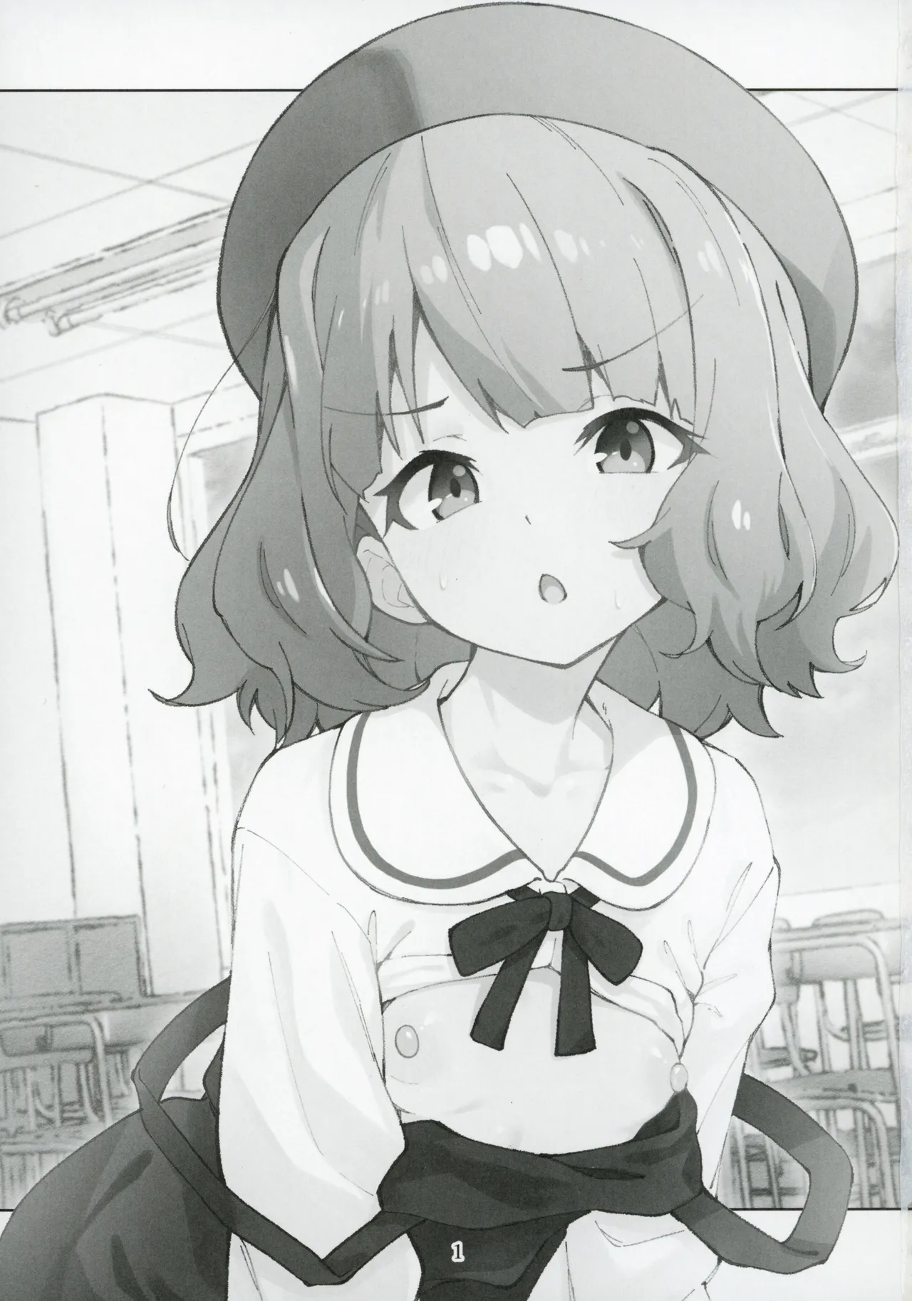 Mirishita no Ecchi na Rakugaki Shuu 8 page 2 full