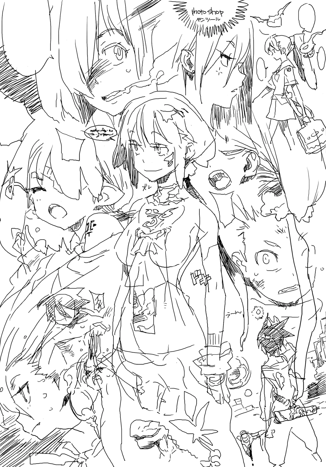 Kano Bana Toranoana Tokuten 8P Leaflet page 5 full