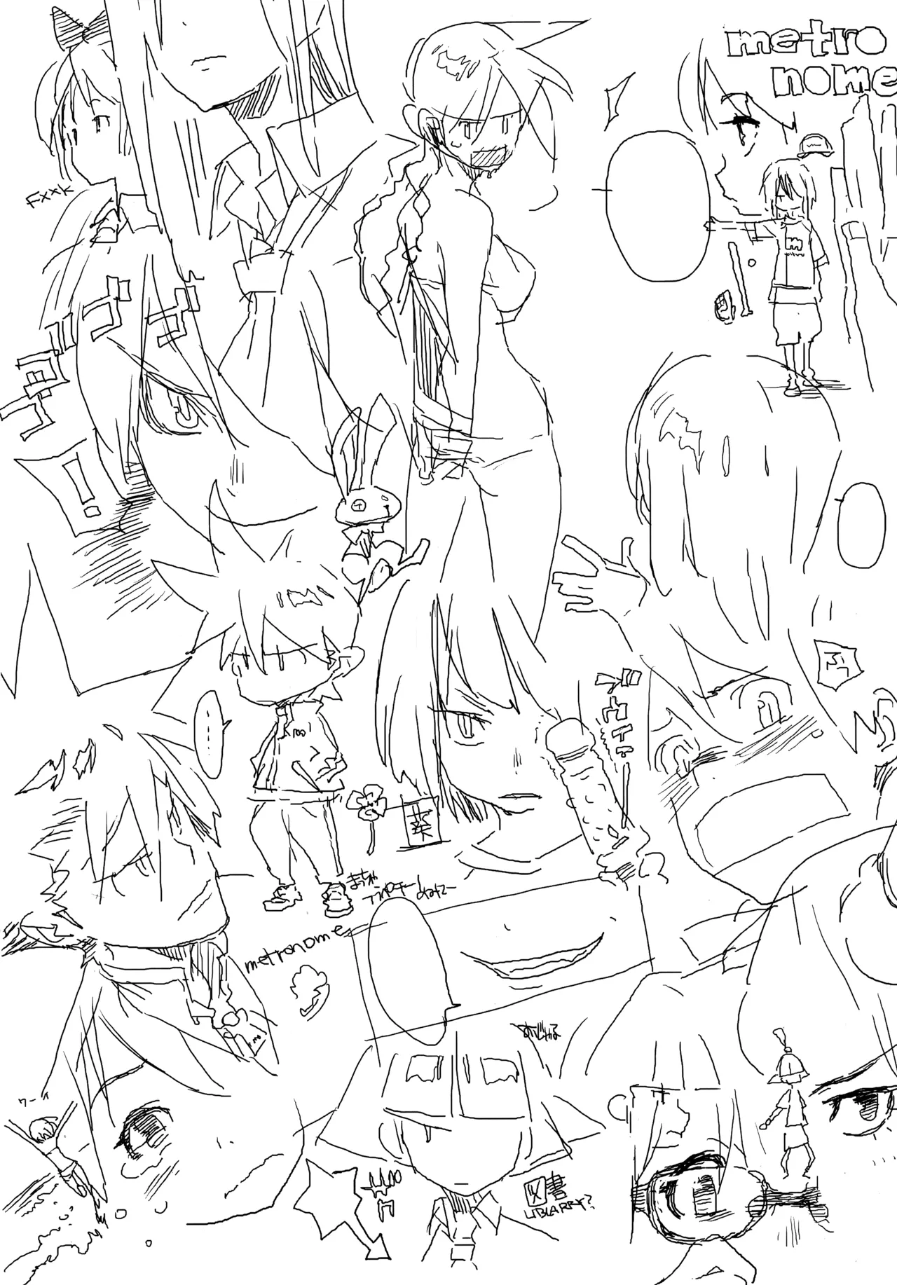 Kano Bana Toranoana Tokuten 8P Leaflet page 6 full