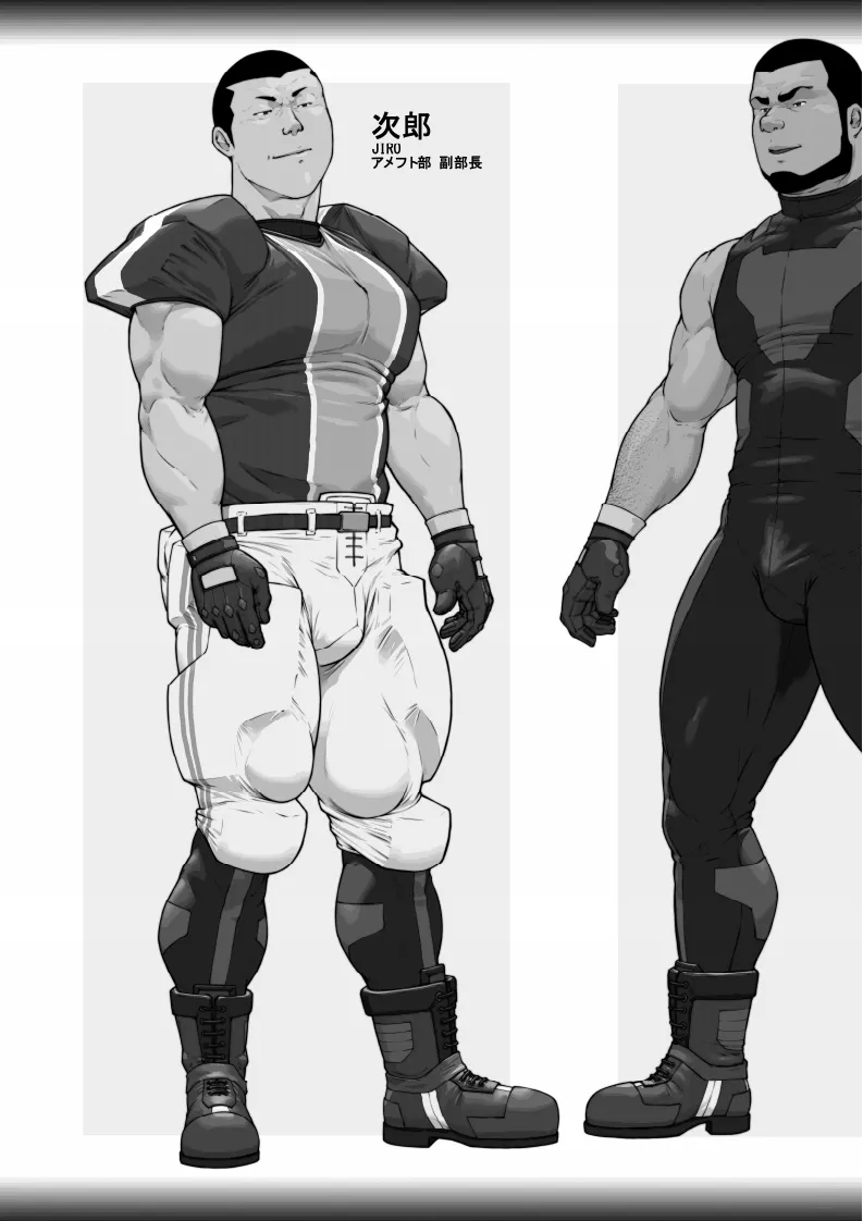 oinu dorei shiiku monogatari dai 2-shō 4-wa  hateshinaki sakurifaisu kōhen | 雄犬奴隷飼育物語 第2章4話永无止尽的牺牲·后篇 page 3 full