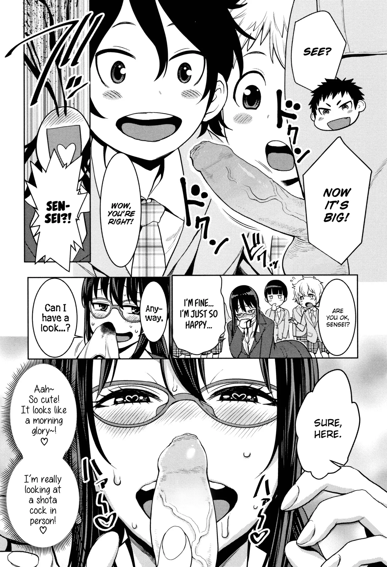 Yarisugi Seikyouiku! ~Hentai Onna Kyoushi Kikiippatsu~  | Sex Education That Went Too Far page 7 full