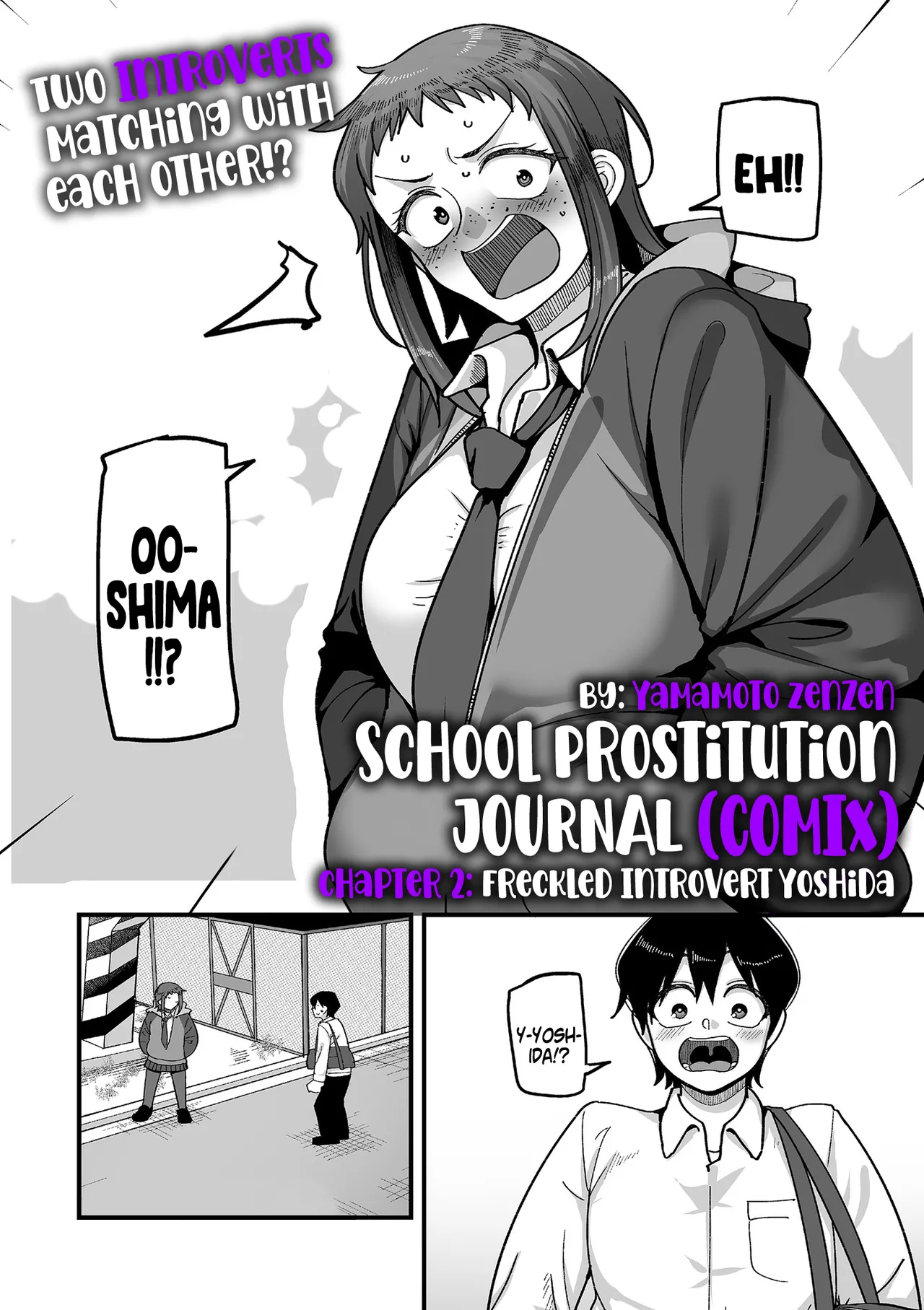 School Prostitution Journal  - Chapter 2: Freckled Introvert Yoshida page 1 full