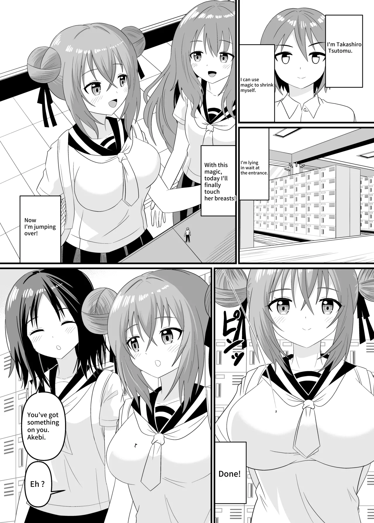 I have been made smaller by two people page 3 full