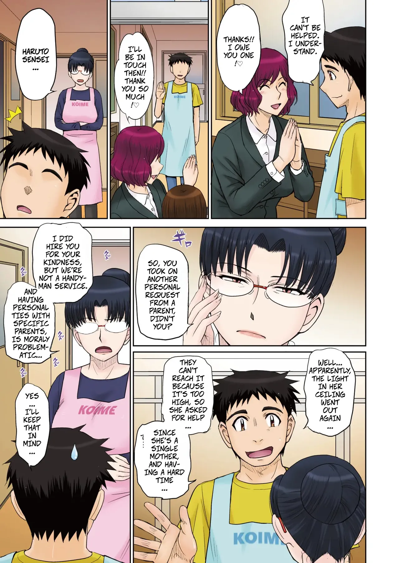 Mama's Just Love Daycare Ch1  -- Mama-san Koi Iku-en page 3 full