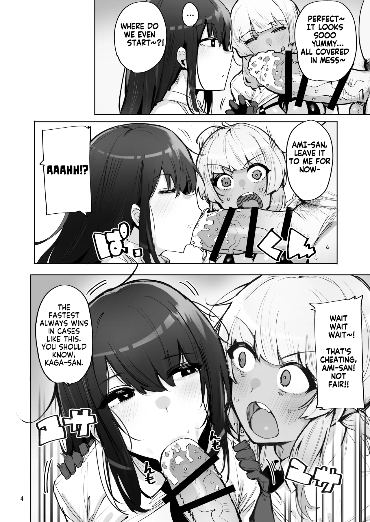 Anata no Semen Kaishuu Shimasu 3 | I'll collect your semen 3 page 5 full