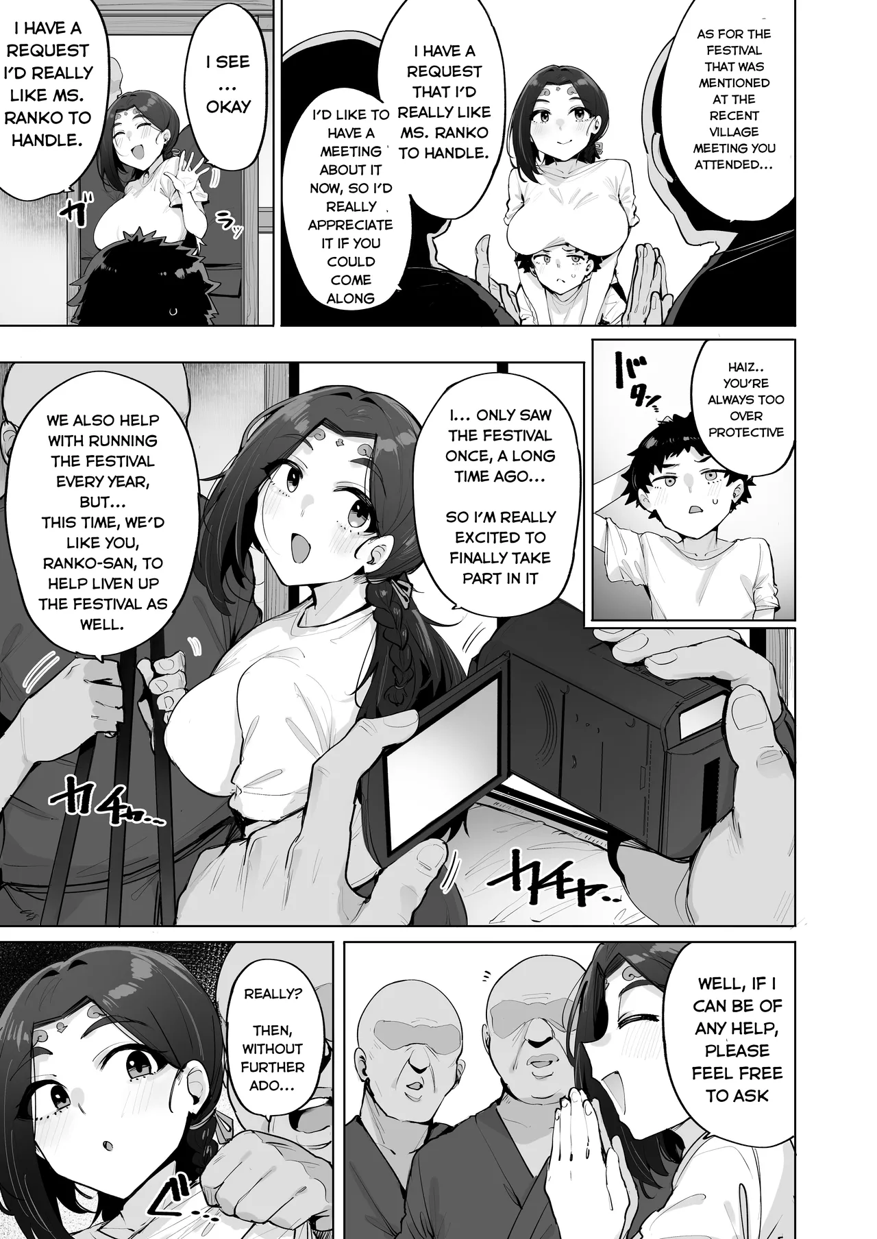 Oho Megami-sama 2! page 4 full