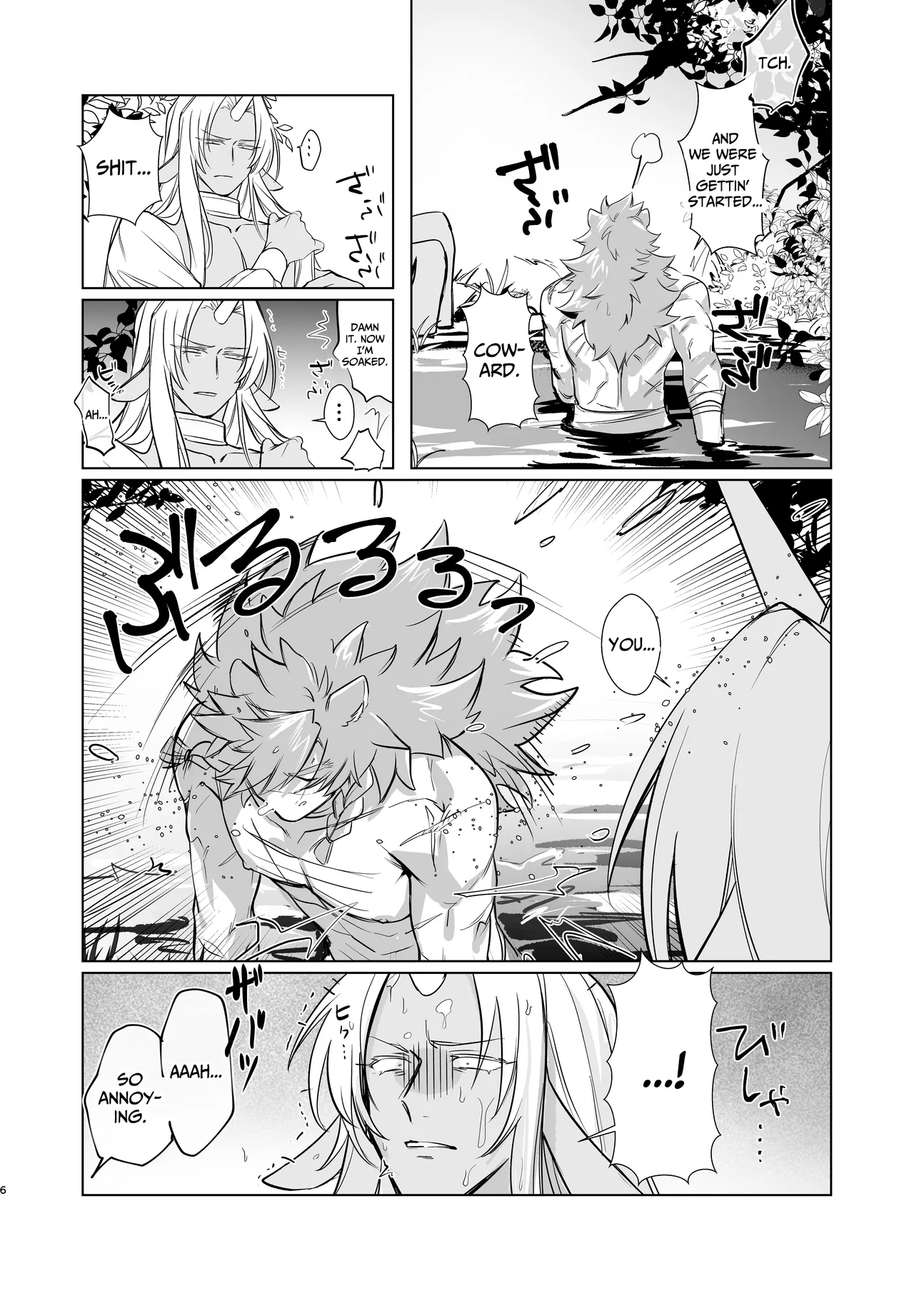 Horn vs Fang page 5 full