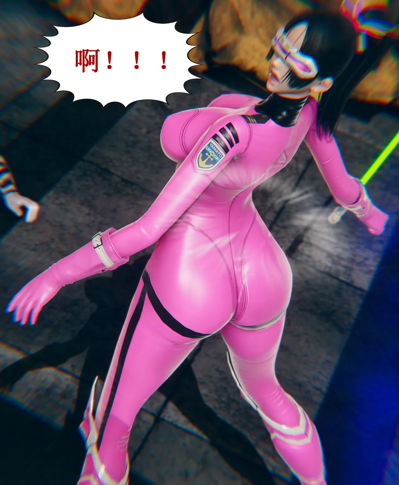 晨曦战队1-18（one day自用） page 7 full