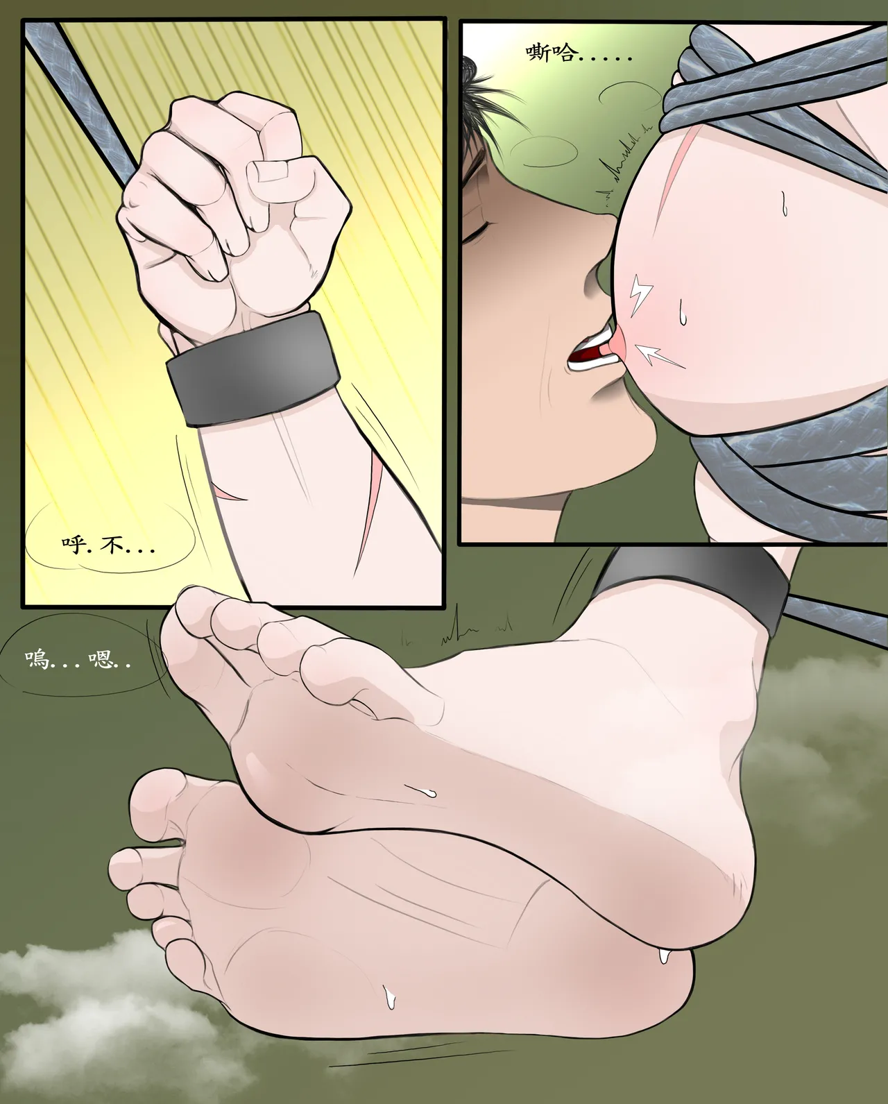 Genshin - Wriothesley page 2 full