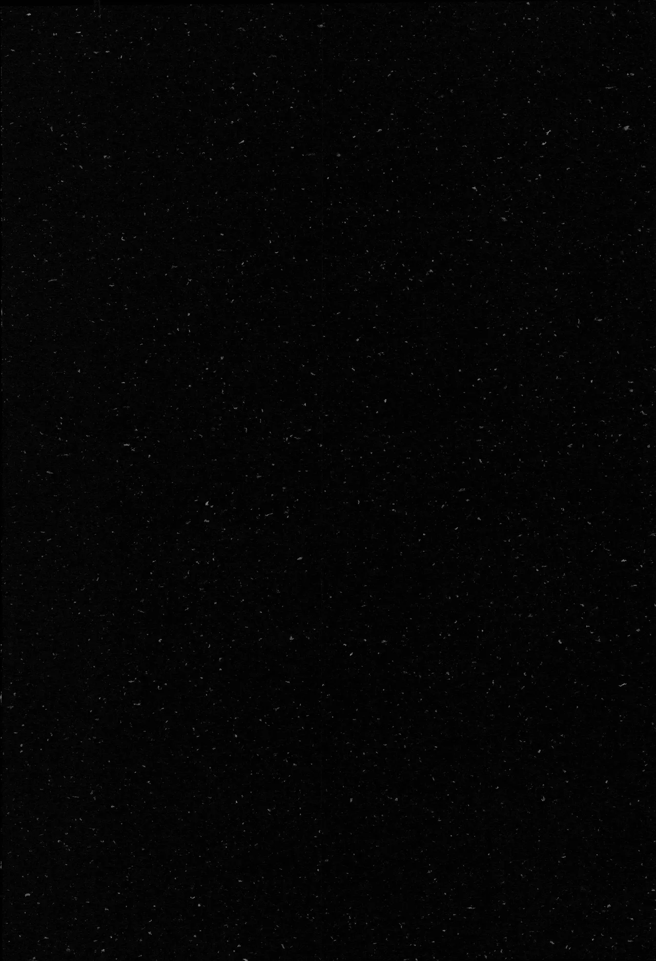 一番星 page 3 full