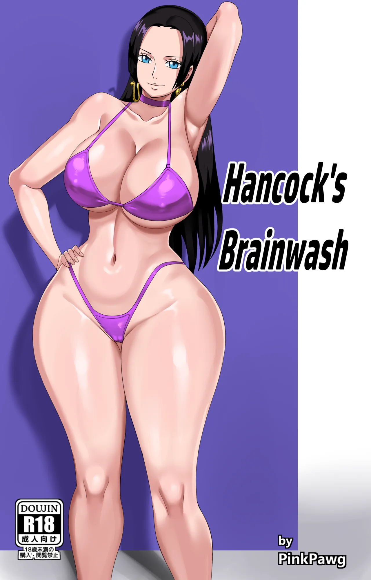Hancock's Brainwashing page 1 full