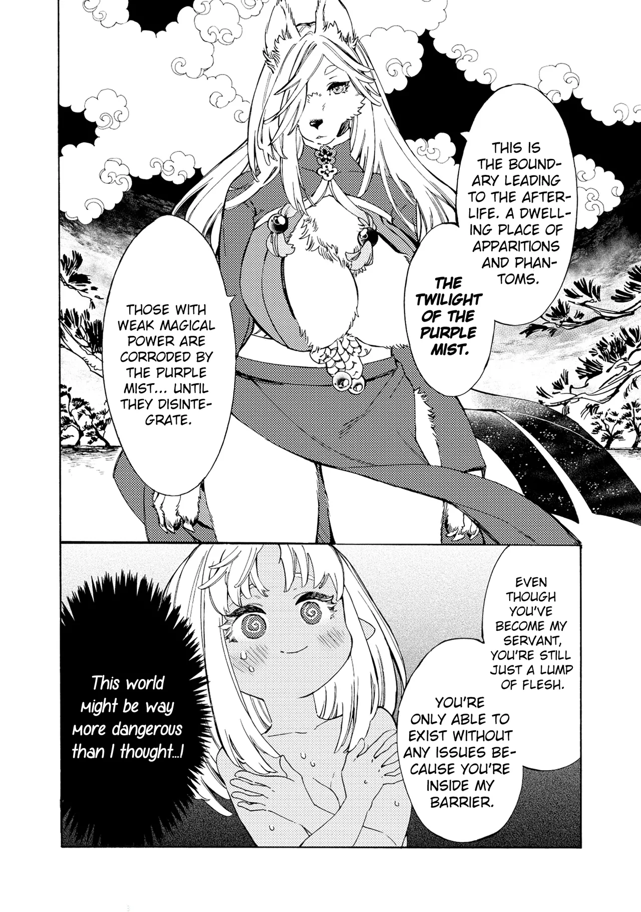 Please eat my soul! CHAPTER 2 page 7 full