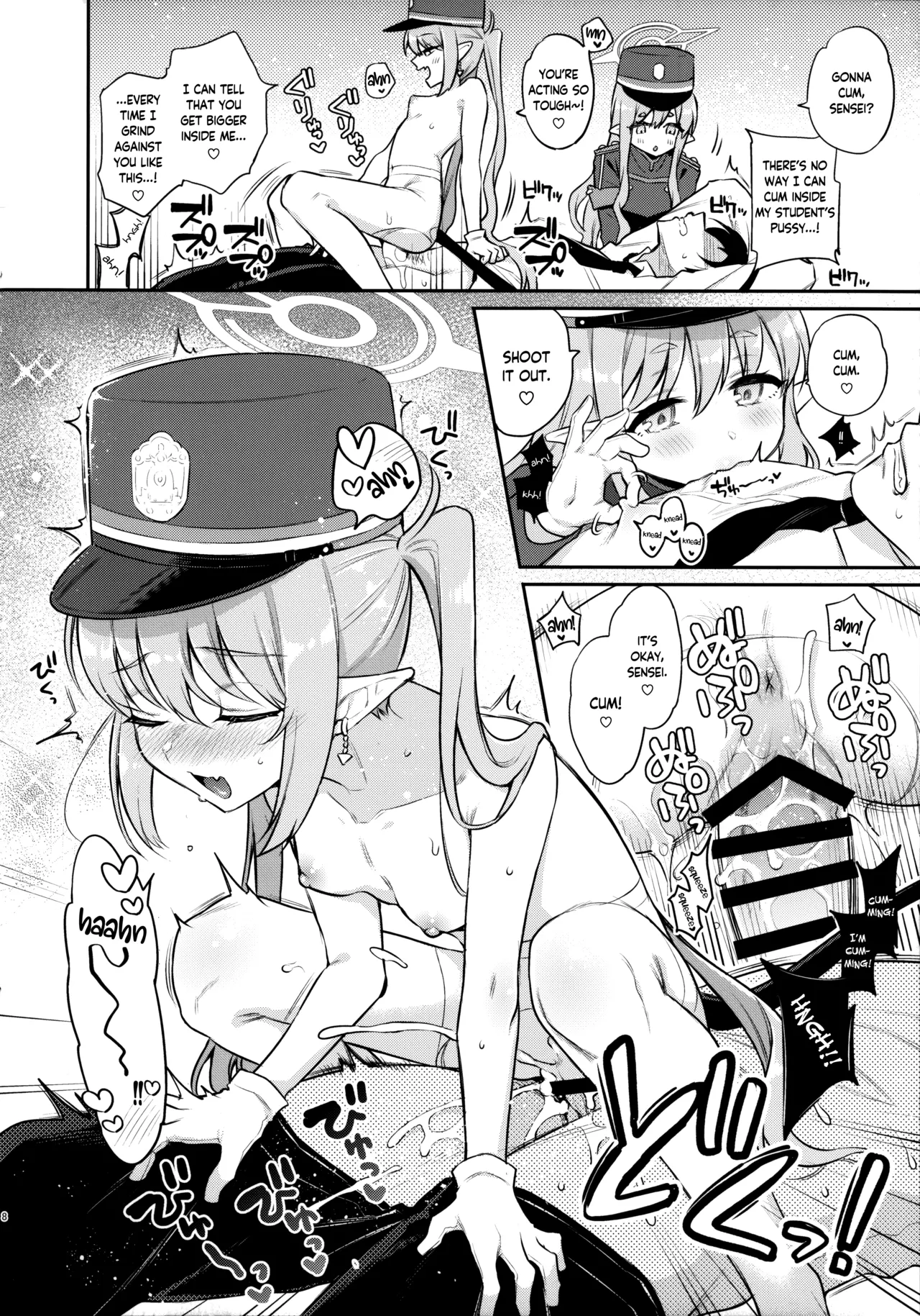 HikaNozo Sakusei Tokkyuu | Hikari and Nozomi's Milking Express page 8 full