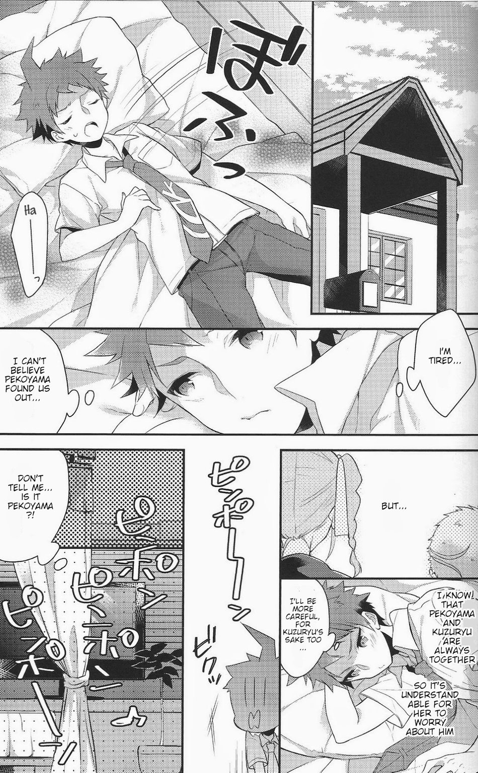 Oretachi wa zutto... deshou? page 10 full