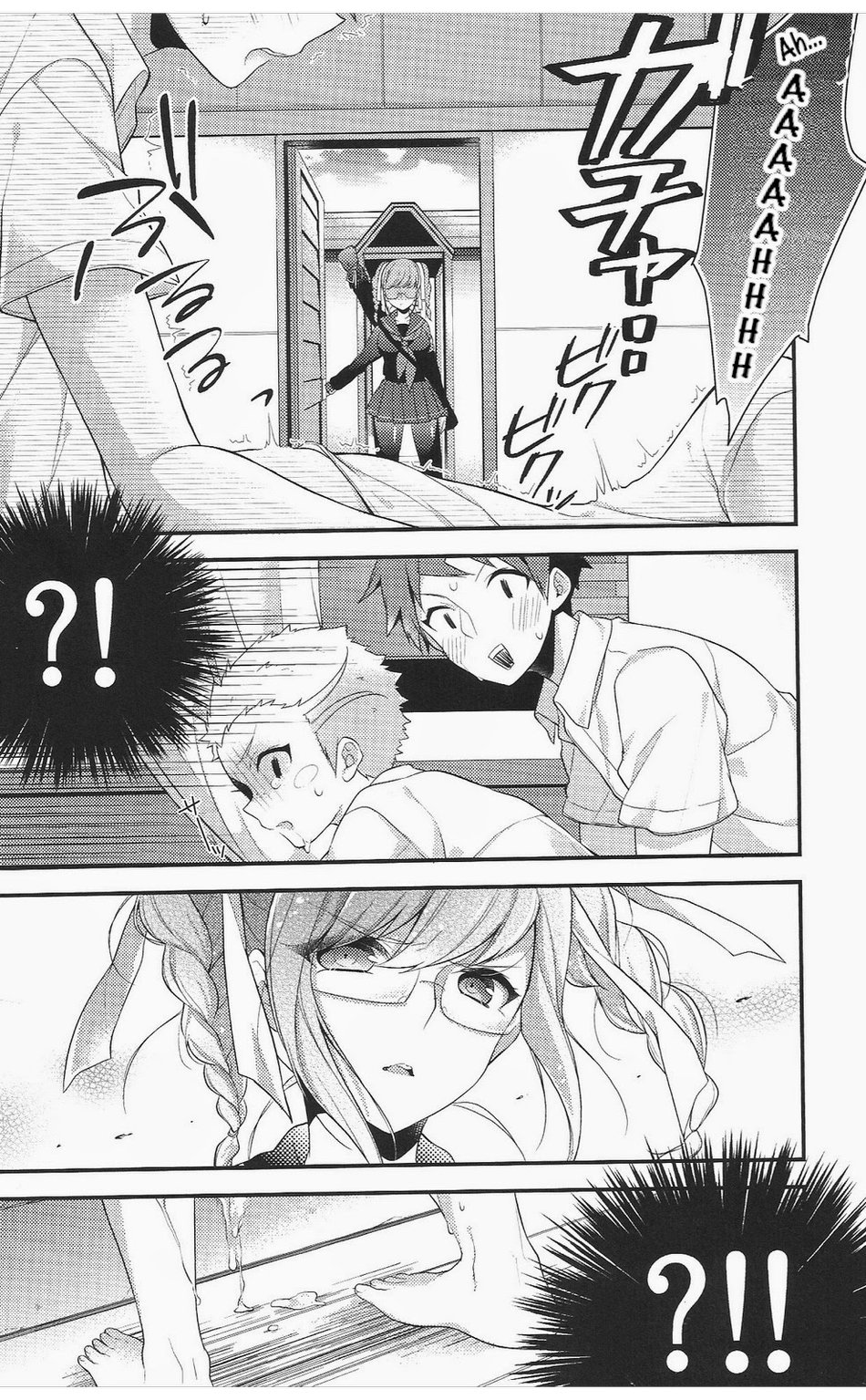 Oretachi wa zutto... deshou? page 5 full