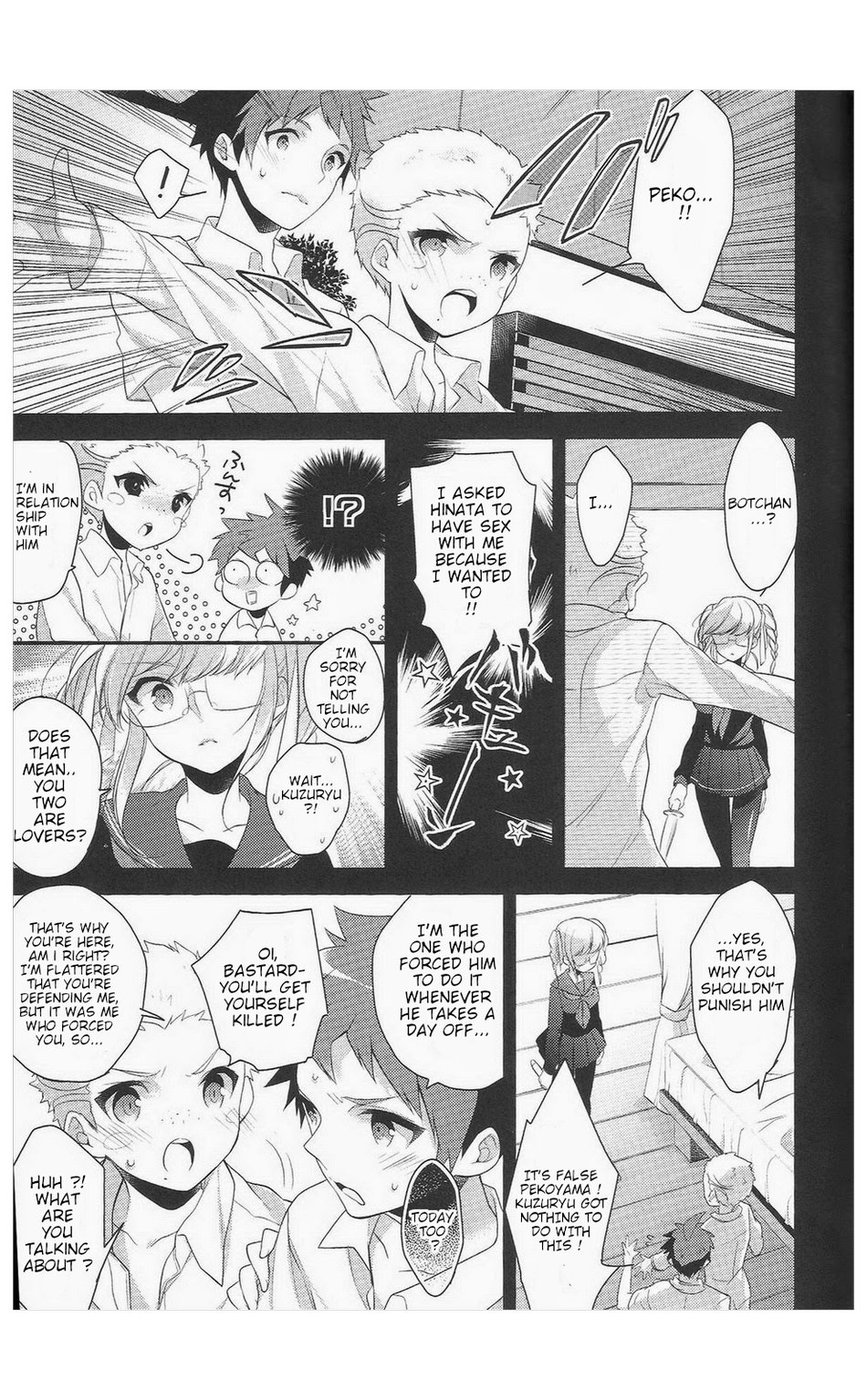 Oretachi wa zutto... deshou? page 8 full