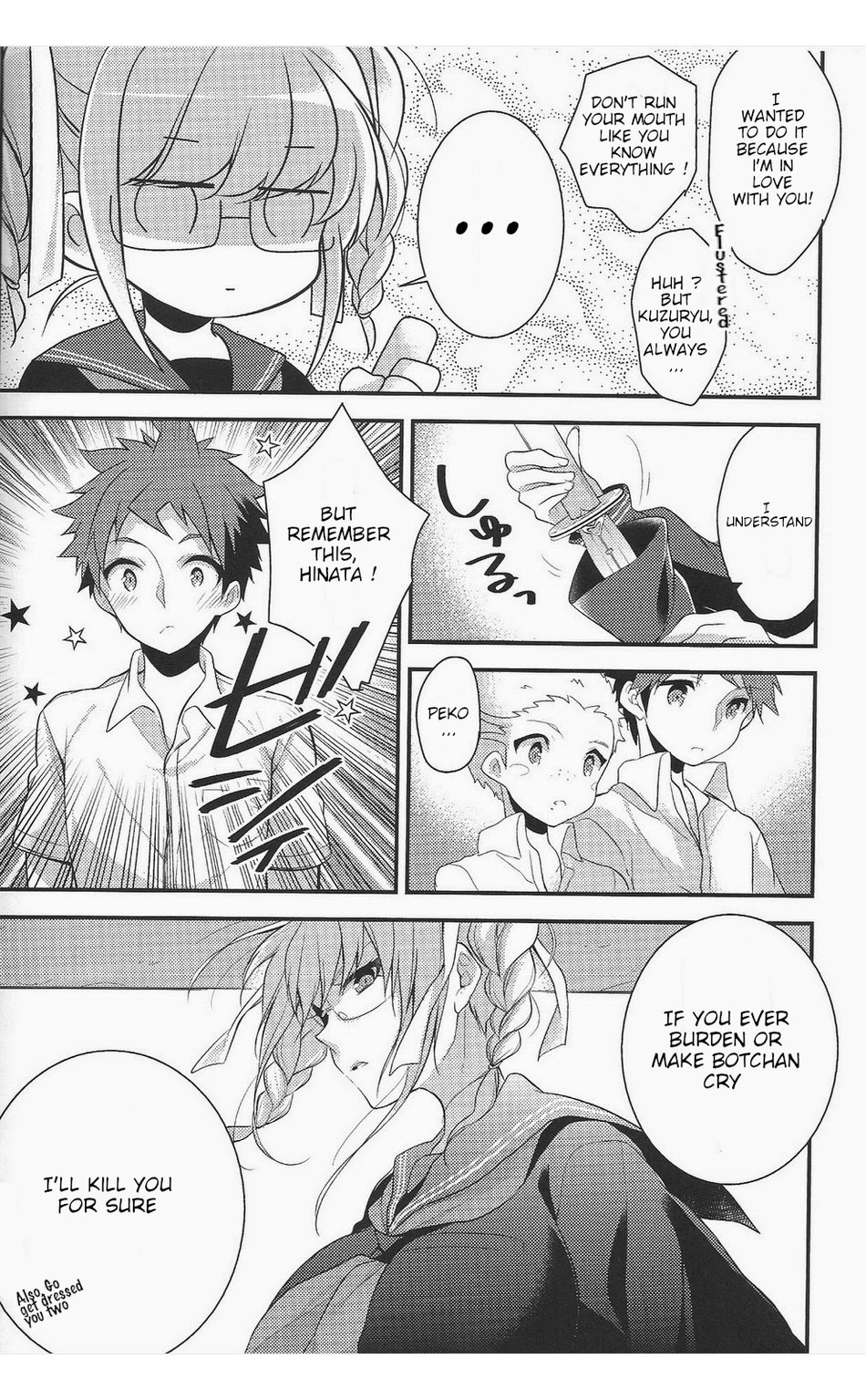 Oretachi wa zutto... deshou? page 9 full