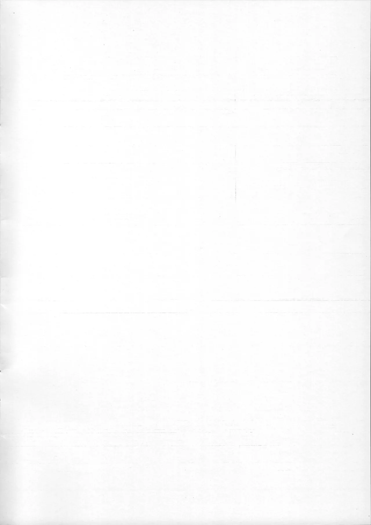 Sylphy no Asakatsu | 希露菲的晨活 page 2 full