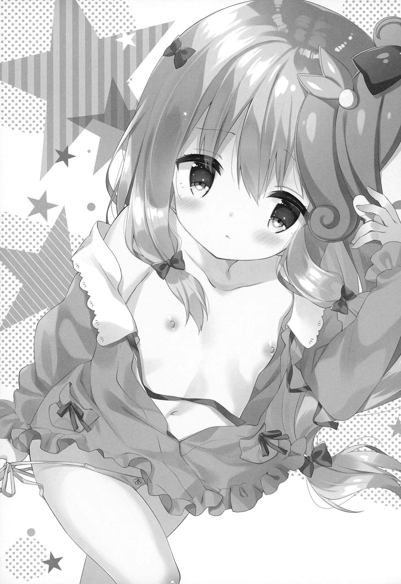 Sagiri Holic xxx page 3 full