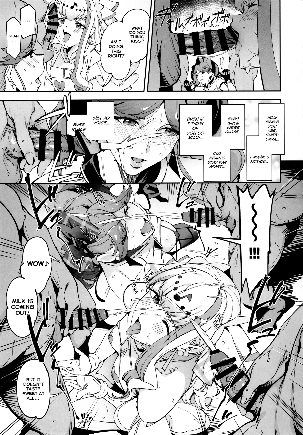 Zukyoon Kiss nante Nakatta | There's No Zukyoon-Kiss page 10 full