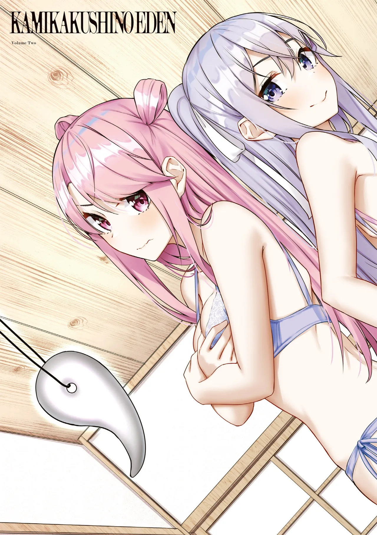 Kamigakushi no Rakuen 2 | 神隱的樂園2 page 5 full