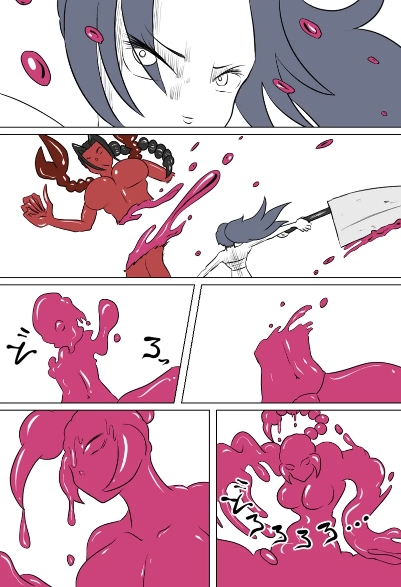 くすぐり蠍の怪 page 6 full