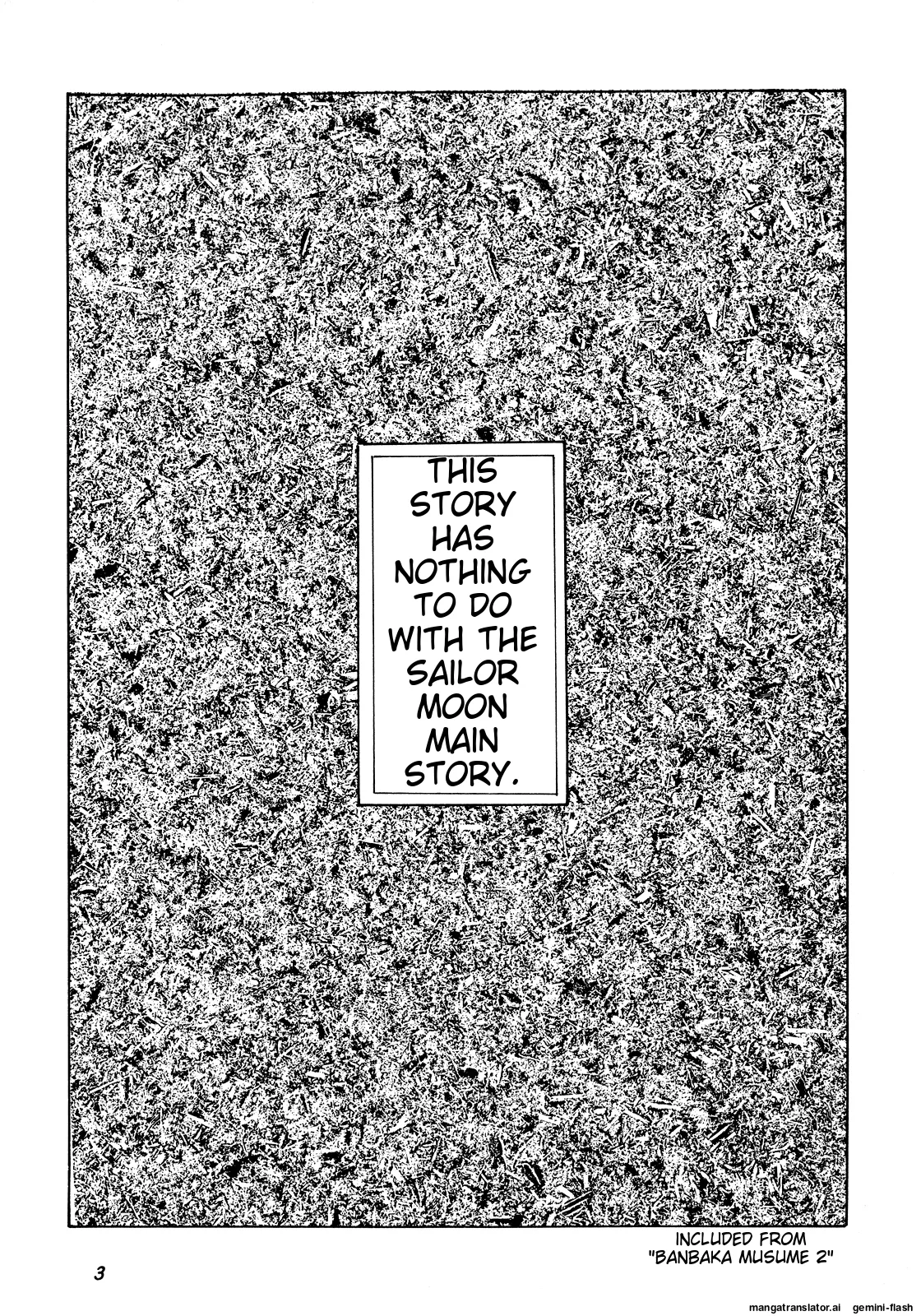 Lunatic Party 5  English page 4 full