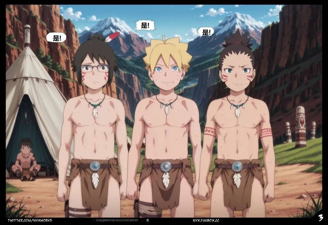 Wild Traditions page 4 full