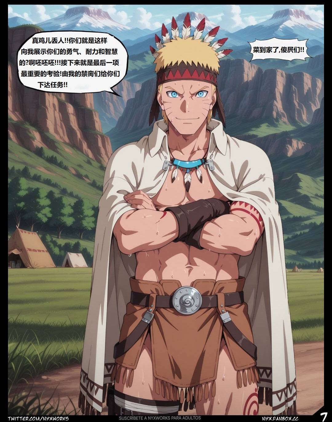 Wild Traditions page 8 full