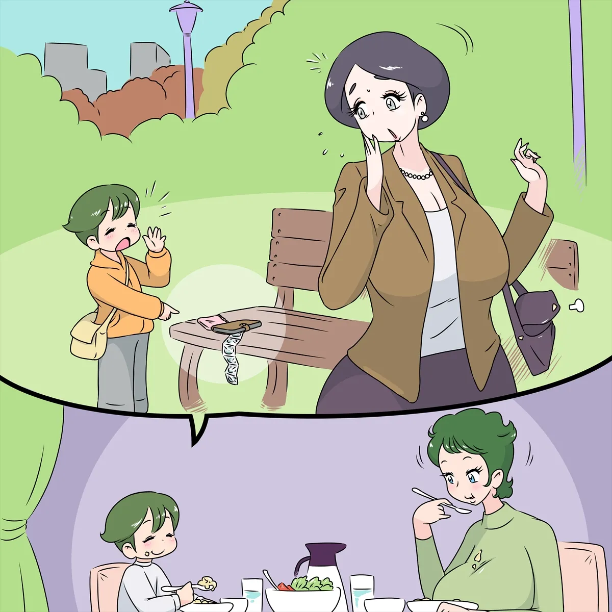 family unity page 1 full