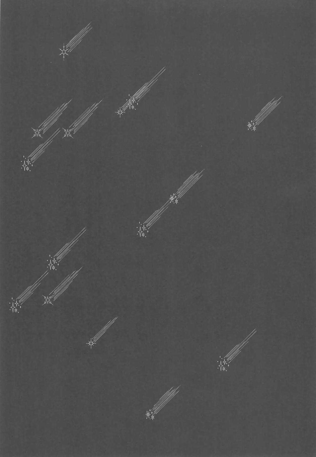 Koi to Agape page 4 full