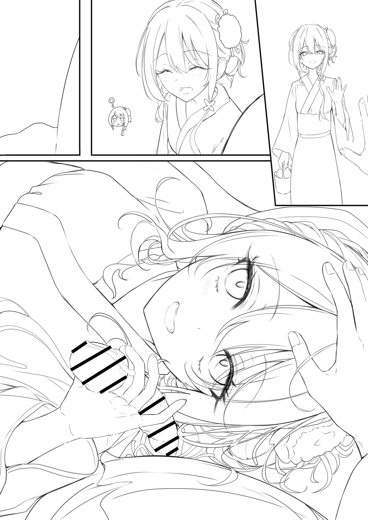 夏祭りにイク♡シエルちゃん page 4 full