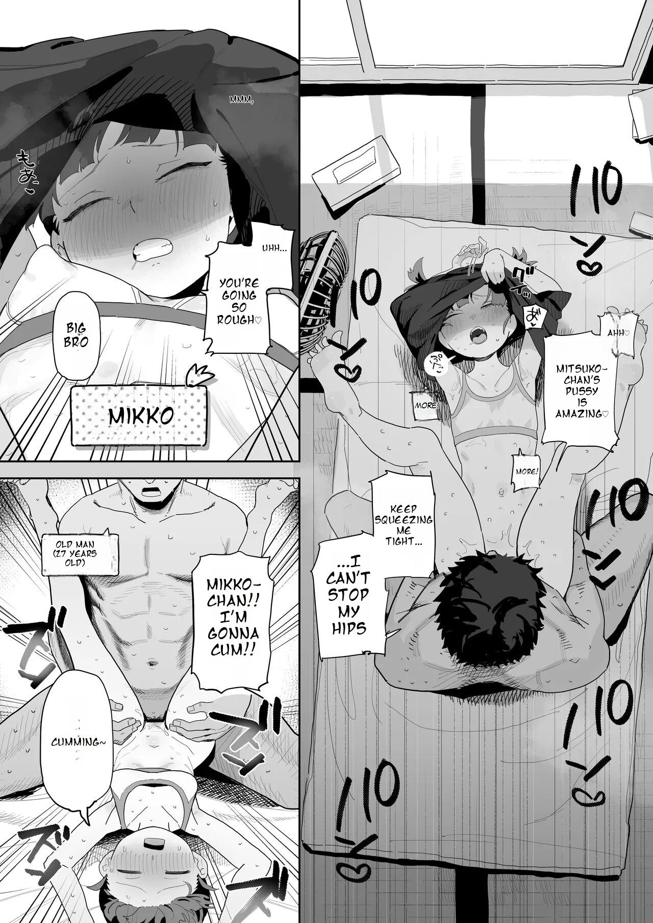 Mikko to Nete Kutte Yaru dake. page 4 full