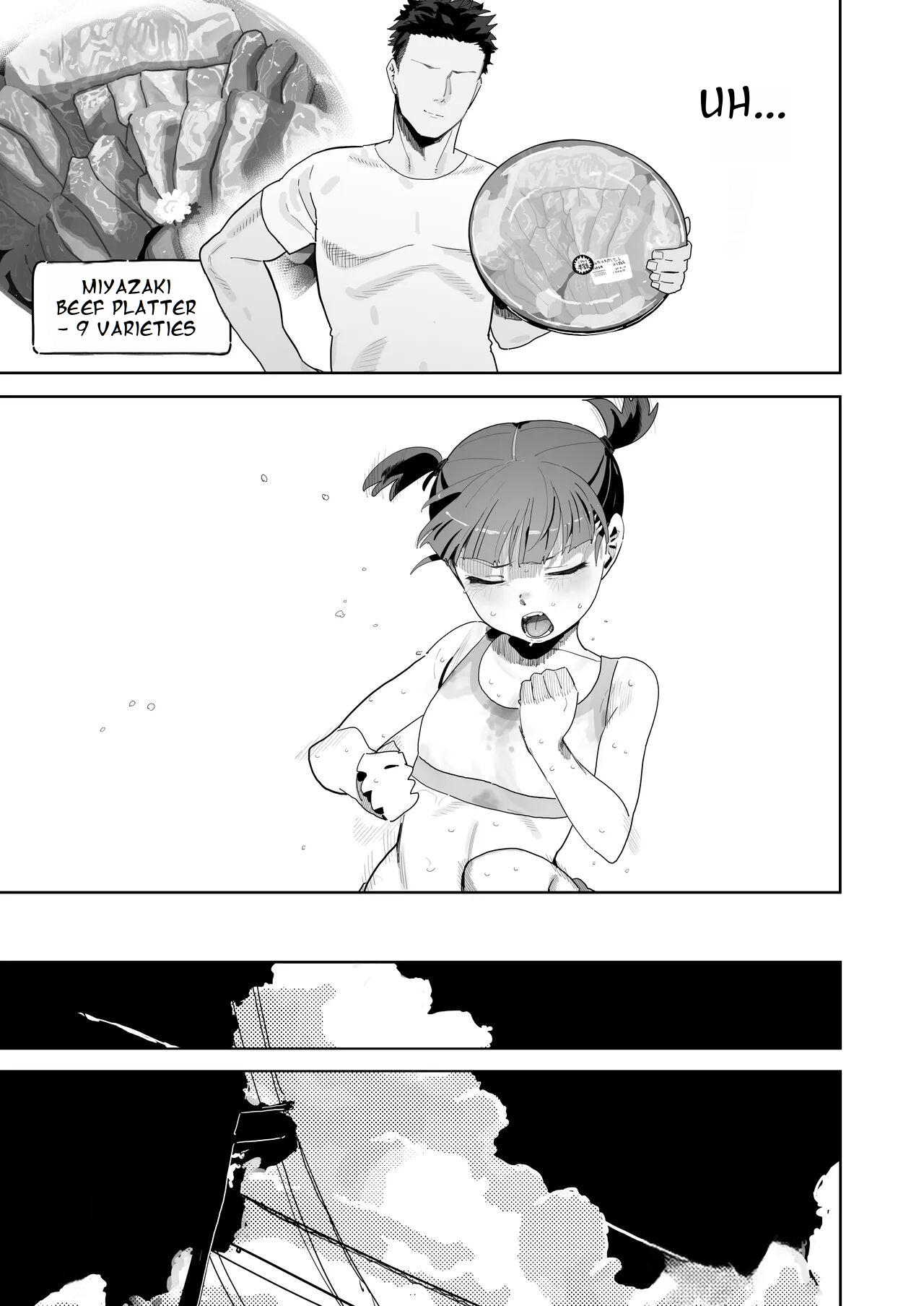 Mikko to Nete Kutte Yaru dake. page 8 full