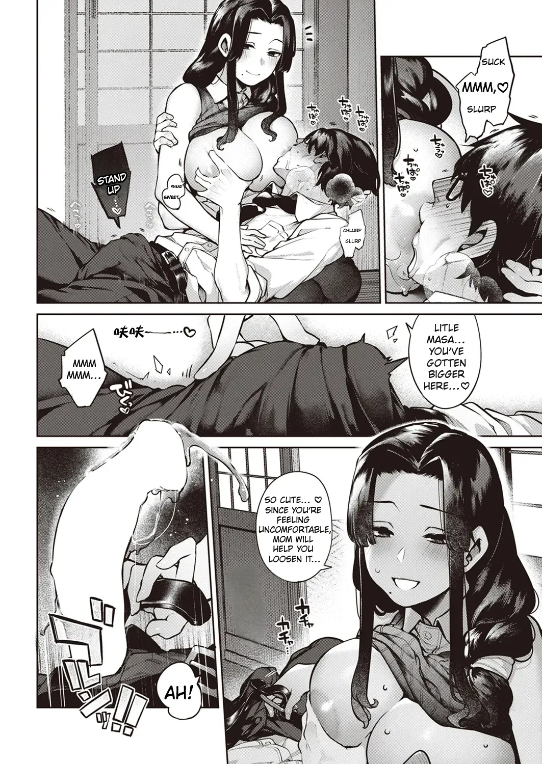 I Fell Asleep on the Train and Met a Goddess page 9 full