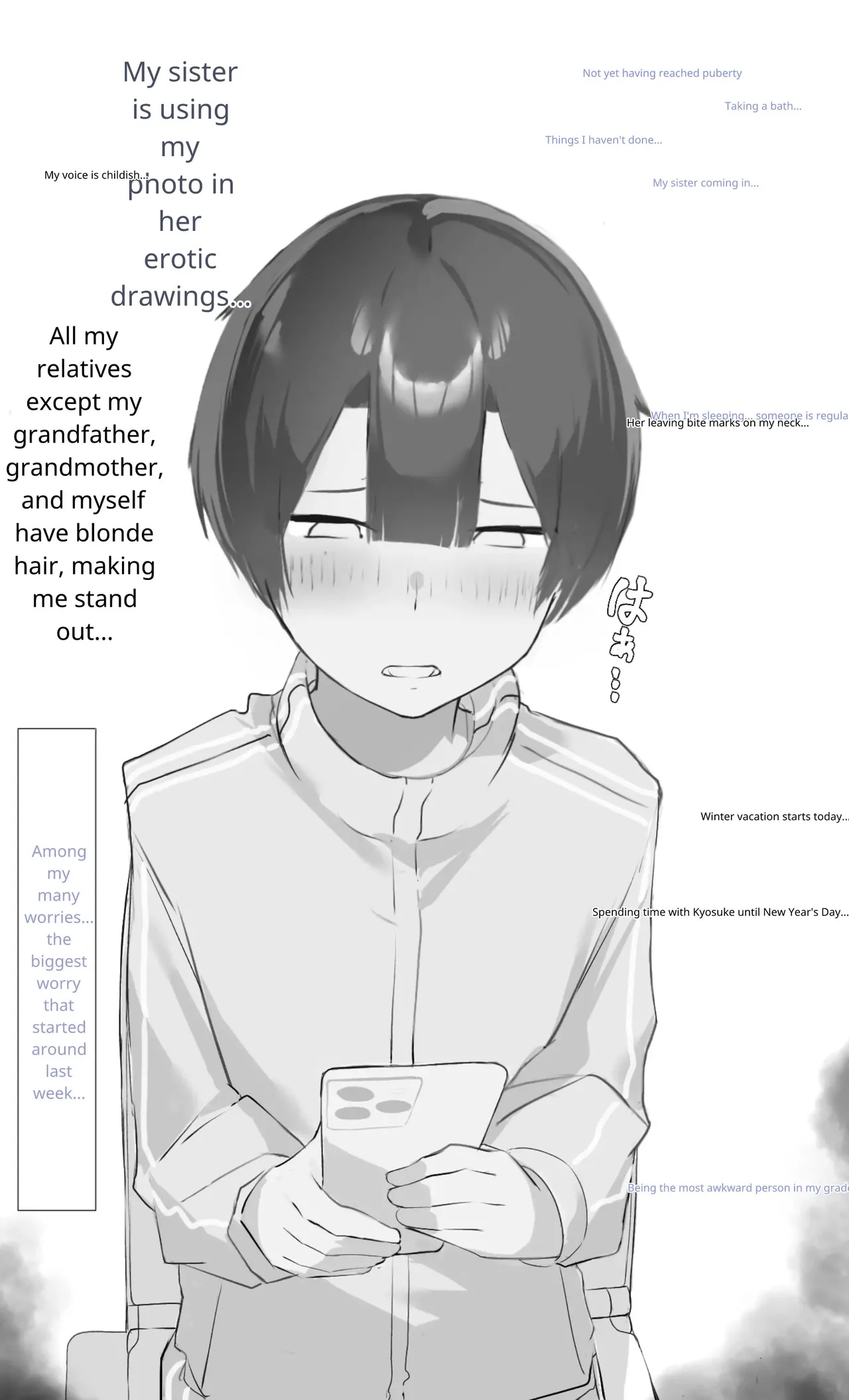 Onee-chan wa Milk Aji page 1 full