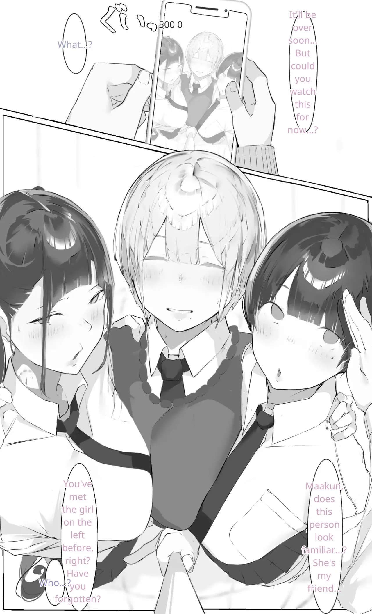 Onee-chan wa Milk Aji page 9 full