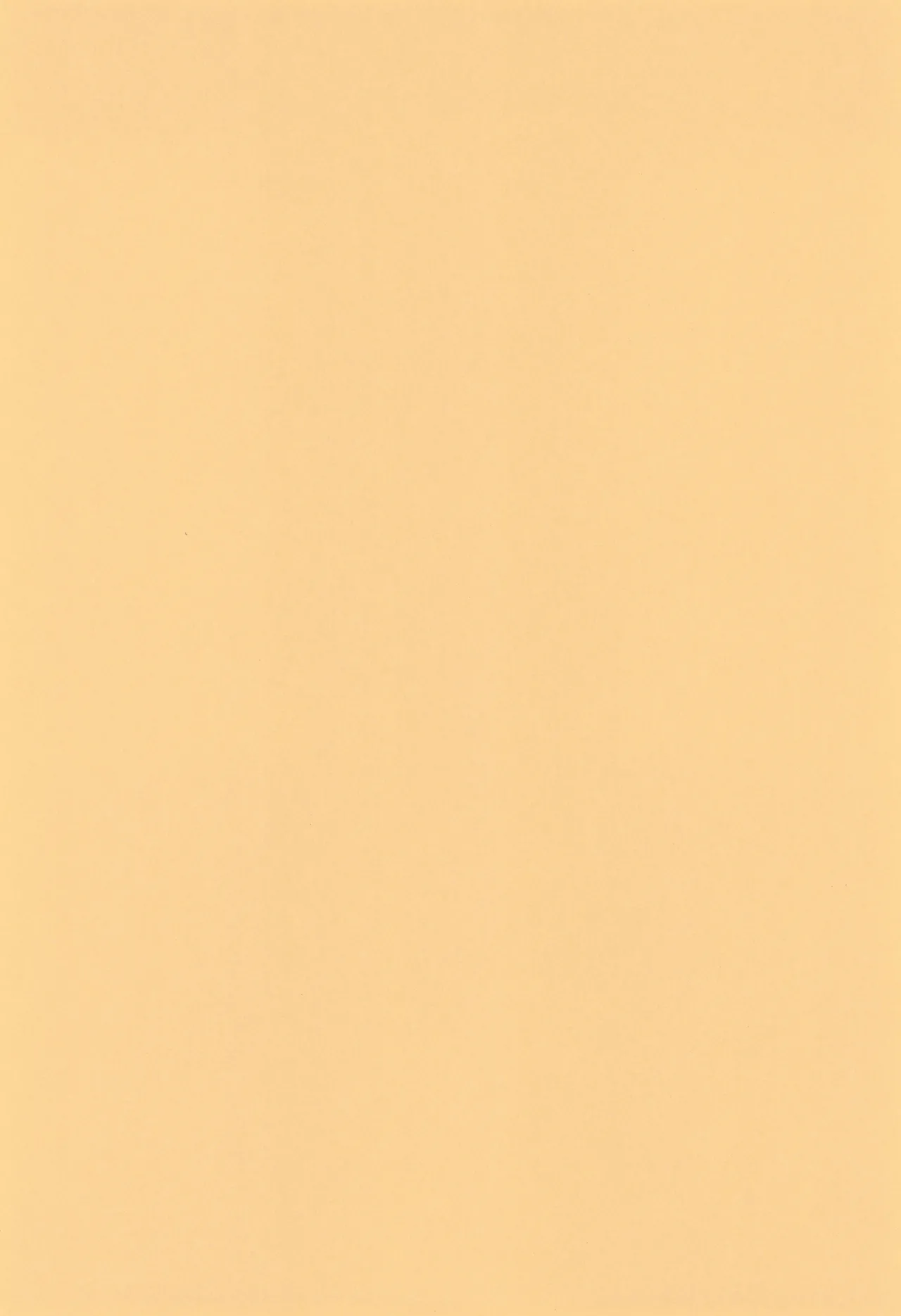 Mini Gohan-san to! page 4 full