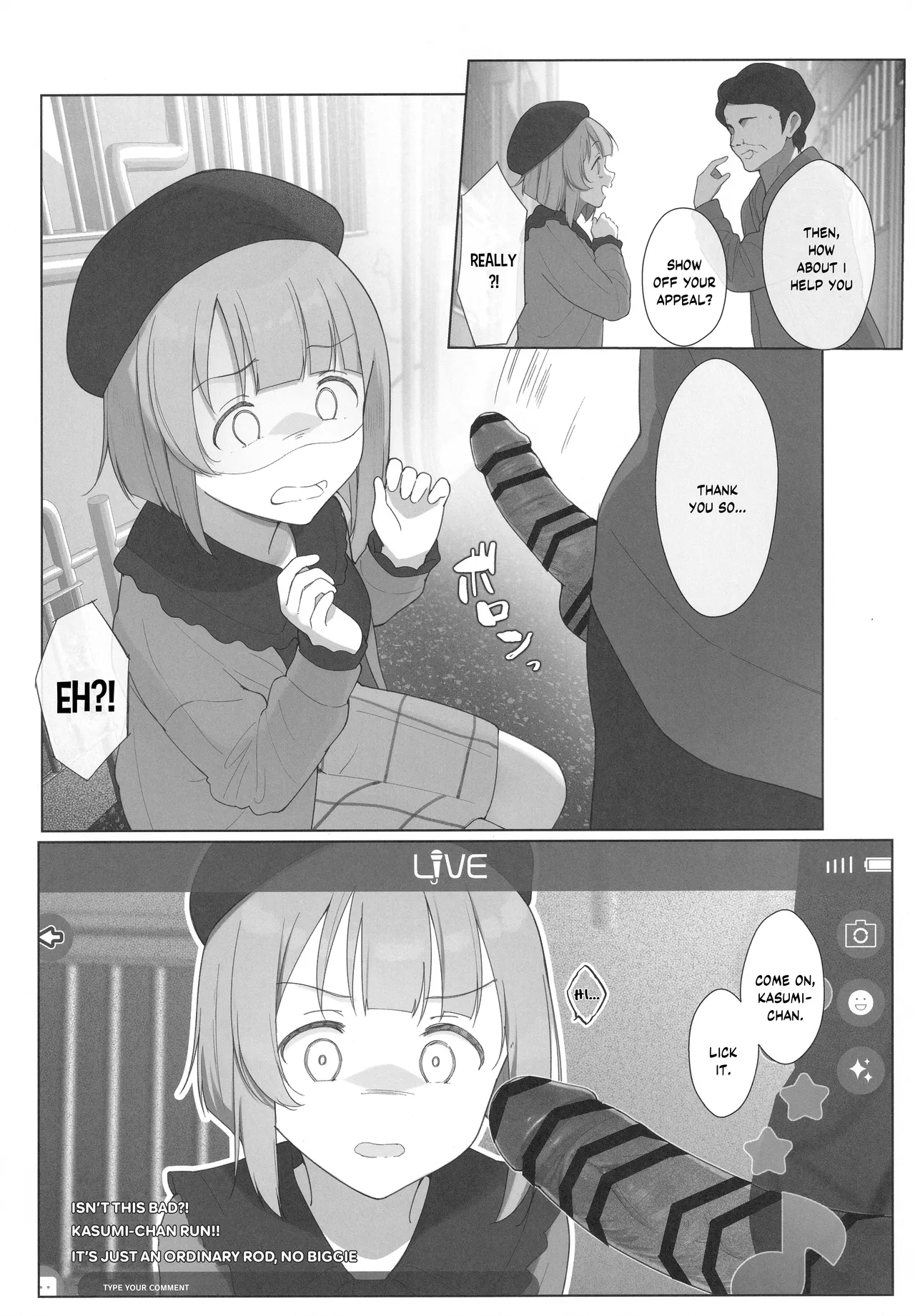 Kasumin Ecchi Ecchi Hon Ecchi Ecchi LiVE Haishin page 6 full