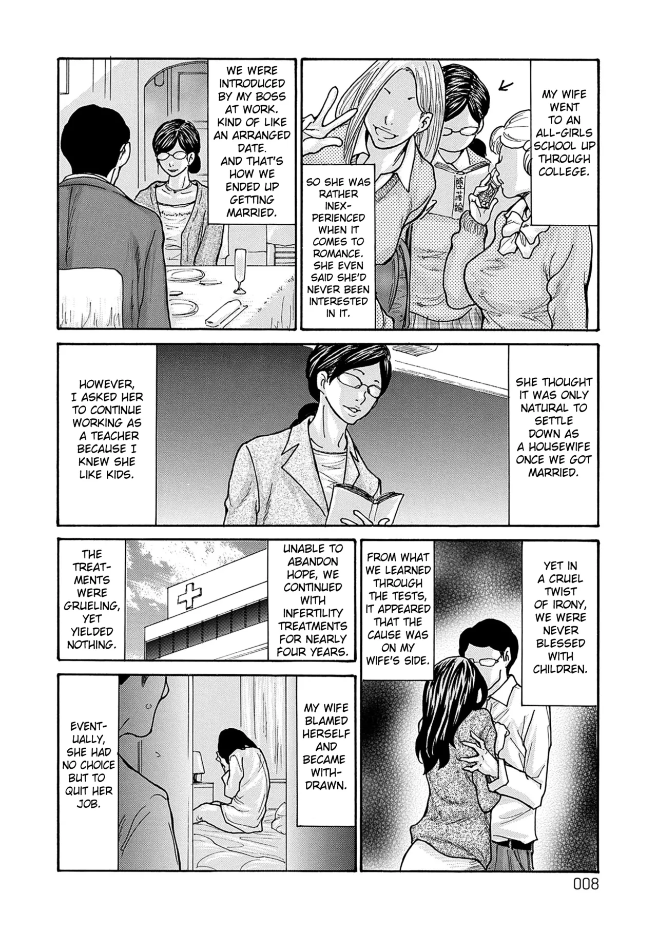 Shikkarimono no Tsuma ga Kinjo no Fushi ni Netorarete Kairaku Ochi Suru made chapter 1-4 page 7 full